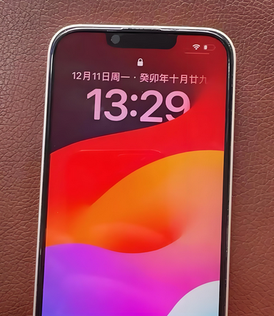 尖山苹果14服务站分享苹果14过热自动关机怎么办 